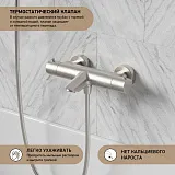 Смеситель для ванны с душем PAINI Cox 78PW111TH фото 2