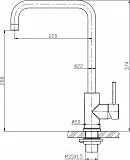 Смеситель BelBagno BB-LAM03A-IN для кухонной мойки фото 2