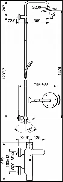 Душевая стойка Ideal Standard Idealrain Eco B1377AA фото 2
