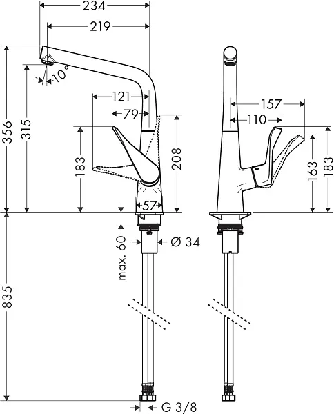 Смеситель Hansgrohe Metris M71 14822000 для кухонной мойки фото 5