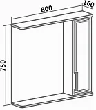 Мебель для ванной Runo Олимпия 80 напольная/подвесная правая фото 7