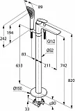Смеситель Kludi Balance 525909175 для ванны с душем фото 3