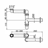 Сифон AlcaPlast A434 для раковины фото 2