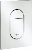 Смывная клавиша для унитазов Grohe Arena Cosmopolitan 37624SH0 фото 1