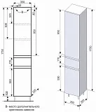 Шкаф-пенал Style Line Атлантика 35x175 ЛС-00000694 правый фото 5