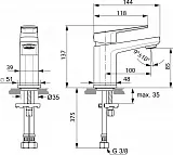 Смеситель Ideal Standard Tonic II A6331AA для раковины фото 4