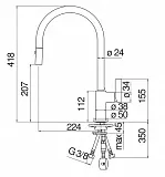 Смеситель Nobili Flag FL96137CR для кухонной мойки фото 2