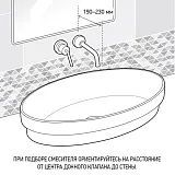 Встраиваемый смеситель PAINI Brera 74CR208 фото 3