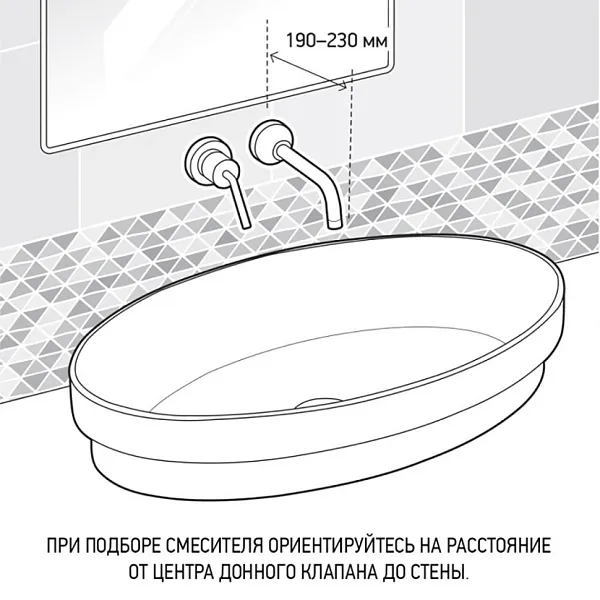 Встраиваемый смеситель PAINI Brera 74CR208 фото 3