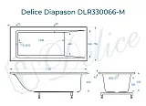 Ванна из искусственного камня Delice Diapason DLR330066-M фото 1