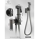 Гигиенический душ FILARETE Fing FL101BG фото 10