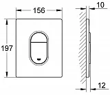 Инсталляция для унитаза Grohe Rapid SL 38929000 фото 4