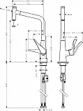 Смеситель Hansgrohe Metris Select M71 14884800 для кухонной мойки фото 5