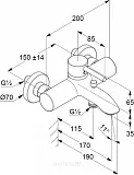 Смеситель Kludi Bozz 386913976 для ванны с душем фото 4