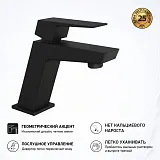 Смеситель для раковины PAINI Torre 98YO205 фото 3