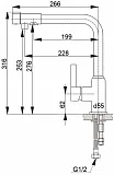 Смеситель Raiber RF6701 для кухонной мойки фото 4