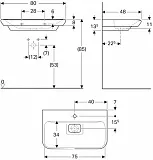 Раковина Geberit MyDay 80 см 125480600 фото 6