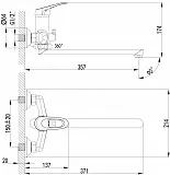 Смеситель Lemark Omega LM3151C универсальный фото 2