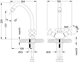 Смеситель Lemark Flora LM0104C для кухонной мойки фото 2
