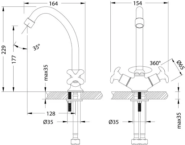 Смеситель Lemark Flora LM0104C для кухонной мойки фото 2