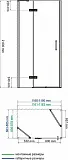Душевой уголок Wasserkraft Aller 10H07 L 120x90 см фото 3