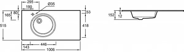 Раковина-столешница Jacob Delafon Odeon rive gauche 101 см EB2564-DE2 левая фото 2