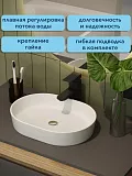 Смеситель для раковины Watersense Eva W00343 фото 2