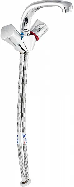Смеситель Vidima Modern BA316AA для раковины фото 2
