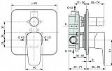 Смеситель Ideal Standard Cerafine D A7191AA для ванны с душем фото 2