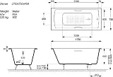 Чугунная ванна Vinsent Veron Devon VDV1757545H/VH0012BR-AS с квадратными бронзовыми ручками и антискользящим покрытием фото 2
