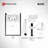 Бачок скрытого монтажа Iddis Profix PRO000Ci32 для приставных унитазов фото 7