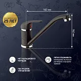 Смеситель для кухонной мойки PAINI Jolly 6944573Z1KM фото 2