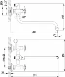 Смеситель Lemark Partner LM6541C универсальный фото 2