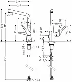 Смеситель Hansgrohe Metris M71 14888000 для кухонной мойки фото 2