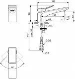 Смеситель Ideal Standard Conca BC765GN для раковины фото 2