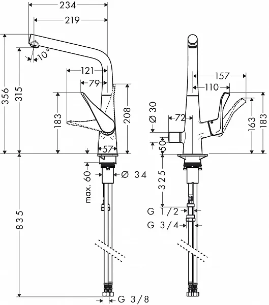 Смеситель Hansgrohe Metris M71 14888000 для кухонной мойки фото 2