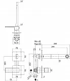 Смеситель Cezares Effect EFFECT-BLI2-24-01 для раковины с внутренней частью фото 2