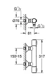Смеситель Grohe Grohtherm 34793000 для душа фото 2