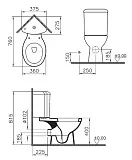 Унитаз-компакт Vitra Arkitekt 9754B003-7201 напольный угловой с микролифтом фото 5