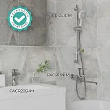 Смеситель для ванны с душем PAINI Palermo PACR119KM фото 3