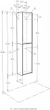 Шкаф-пенал Акватон Сканди 35x80 см белый / тёмное дерево 1A255003SDZ90 фото 4