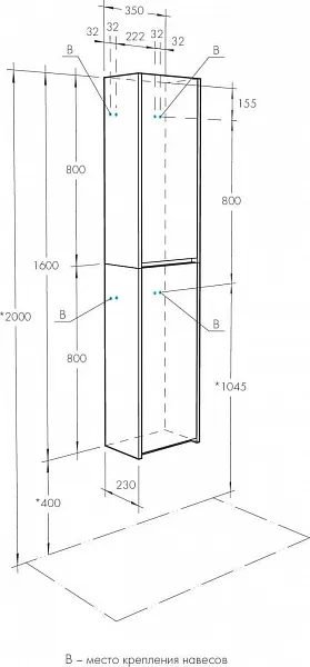 Шкаф-пенал Акватон Сканди 35x80 см белый / тёмное дерево 1A255003SDZ90 фото 4