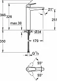 Смеситель Grohe Eurodisc Cosmopolitan 23432000 для раковины фото 6