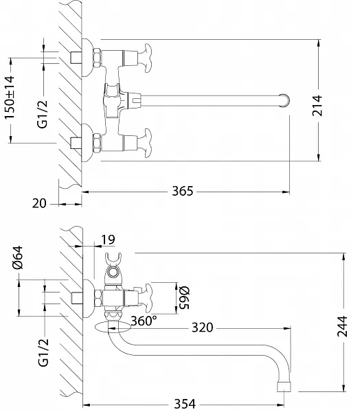 Смеситель Lemark Flora LM0151C для ванны с душем фото 3