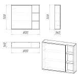 Зеркало-шкаф Grossman Форта 80x70 фото 3