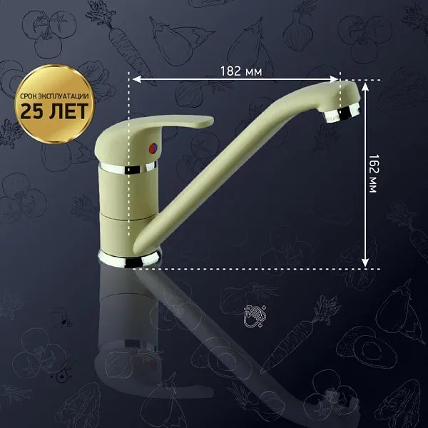 Смеситель для кухонной мойки PAINI Jolly 6955573Z1KM фото 2