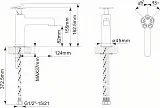 Смеситель BelBagno Roso ROS-LVM-CRM для раковины фото 5
