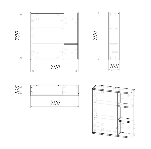 Зеркало-шкаф Grossman Форта 70x70 фото 3