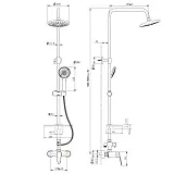 Душевая стойка Lemark Linara LM0460C со смесителем фото 2