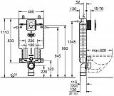 Смывной бачок скрытого монтажа Grohe Uniset 38723001 с кнопкой смыва фото 2